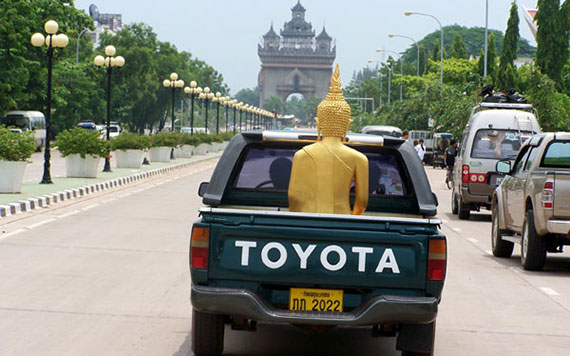 Vientiane – Full Day City Tour & Buddha Park