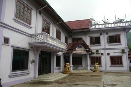 Sernaly Guest House